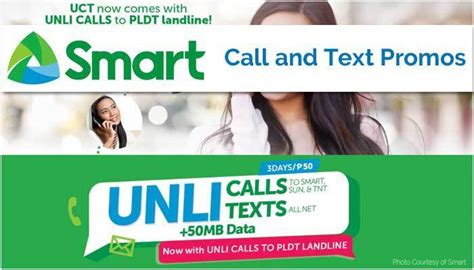 smart to landline call promo.